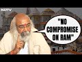 Spiritual Leader Acharya Pramod Krishnam After Expulsion From Congress: No Compromise On Ram