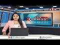 టీడీపీ పయ్యావులకేశవ్ పై వైసీపీ నేతల దా*డి | YCP Leaders  Attack On Payyavula Keshav | ABN  - 03:40 min - News - Video