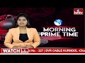 నేటితో ముగియనున్న సీఎం జగన్ బస్సు యాత్ర | CM Jagan | Memantha Siddham Bus Yatra | AP Elections |hmtv  - 05:02 min - News - Video