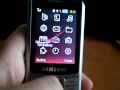 Видео обзор SAMSUNG S 3310