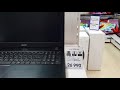 Обзор на Ноутбук Acer TMP259-MG