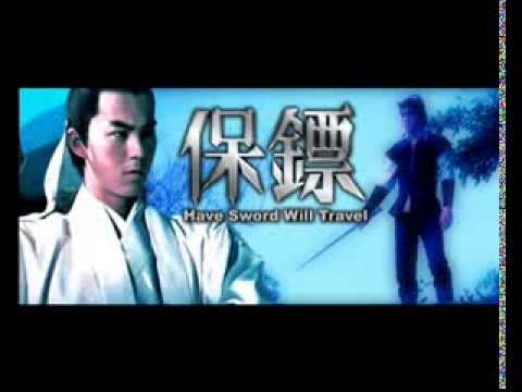 Bao biao'