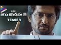 Nani's Gentleman Movie Teaser- Surabhi, Niveda Thomas