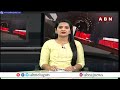 భారత్ జోడో న్యాయ్ యాత్ర ముగింపు సభ | Rahul Gandhi Bharat Jodo Nyay Yatra | ABN Telugu  - 03:54 min - News - Video