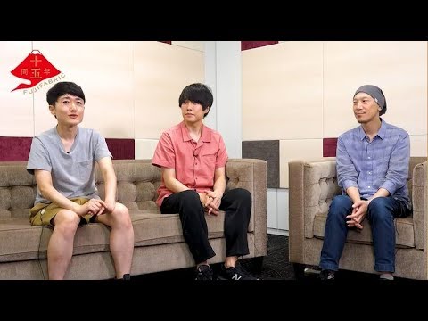 【The message of FUJIFABRIC】