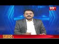 నెల్లూరు జిల్లా కావలిలో ఉద్రిక్తత,యూటీఎఫ్‌ ఆధ్వర్యంలో ఉపాధ్యాయుల ధర్నా |Tension in Nellore District  - 05:24 min - News - Video