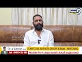 పవన్ కళ్యాణ్ ఆస్తుల అమ్మకాలపై కొడాలి | Kodali Nani Sensational Comments On Pawan Kalyan| Prime9 News  - 03:59 min - News - Video