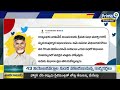 డీఎంకేతో కమల్ హాసన్ పొత్తు | DMK, Kamalasan | Prime9 News  - 00:35 min - News - Video