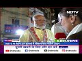 PM Narendra Modi Exclusive Interview With NDTV | महिला नेतृत्व में तरक़्क़ी मेरा मकसद : PM Modi  - 01:01 min - News - Video