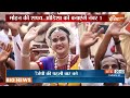 Odisha CM Oath Ceremony: ओडिशा में बीजेपी की पहली बार बनेगी सरकार | PM Modi | Oddisha  - 05:22 min - News - Video