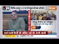 I.N.D.I Alliance Seat Sharing: नीतीश-लालू 17-17 पर तो Rahul Gandhi को क्या ऑफर? Nitish Kumar  - 06:22 min - News - Video