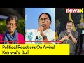Political Reactions On Arvind Kejriwals Interim Bail | Delhi Liquor Policy Scam | NewsX
