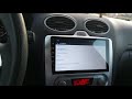 Магнитола на android 8.1 для Ford Focus 2 спустя 1 месяц использования