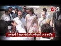 AAJTAK 2 | RAEBARELI से RAHUL GANDHI की उम्मीदवारी पर BJP का तंज, कहा - पहले ही जीत गए | AT2  - 01:32 min - News - Video
