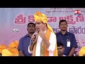 Minister KTR LIVE | Unveiling Ceremony Of Shri Konda Laxman Bapuji Statue | APTS 24x7 - 15:07 min - News - Video