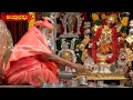 EP - 10 | స్త్రీలు , పురుషులు ఆచరించవలసిన వ్రతాలు..! | Devi Navaratrulu | Shri Satchidananda Swamiji