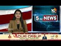 Jithender Reddy To Join In Congress | కాంగ్రెస్ కండువా కప్పుకోనున్న మాజీ ఎంపీ జితేందర్ రెడ్డి | 10TV  - 04:29 min - News - Video