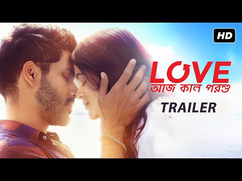 Love Aaj Kal Porshu'