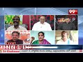 బీజేపీ కి మంత్రిత్వశాఖలు మారే ఛాన్స్ ?? TDP Leader Clarity On BJP Ministries | 99TV  - 05:01 min - News - Video