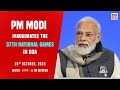 PM Modi inaugurates the 37th National Games in Goa