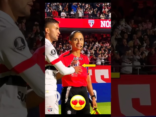 "ماء وسط المعركة ونظرة حب