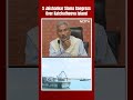 Katchatheevu Island Row | S Jaishankar Slams Congress: They Simply Didnt Care  - 00:30 min - News - Video