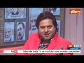 Priyanka Gandhi Wayanad Seat : प्रियंका गांधी का वायनाड से चुनाव लड़ना कांग्रेस के लिए कितनी सही ?  - 04:00 min - News - Video