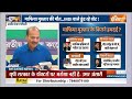 CM Yogi Big Order On Mukhtar Ansari Death Live: मुख्तार के मौत के बाद सीएम योगी का बड़ा आदेश?  - 06:20 min - News - Video