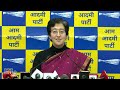Breaking: Delhi Education Minister Atishi Condemns EDs Actions Against Arvind Kejriwal | News9 - 05:20 min - News - Video