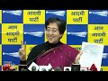 Breaking: Delhi Education Minister Atishi Condemns EDs Actions Against Arvind Kejriwal | News9