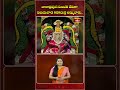 బాలాత్రిపుర సుందరీ దేవిగా విజయవాడ కనకదుర్గ అమ్మవారు.. #kanakadurgamma #vijayawada #navaratri