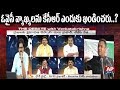 Debate: Why KCR not condemning Akbaruddin comments on CM?