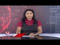 Temperatures Rise In Telangana | IMD Issues Yellow Alert For 13 Districts | V6 News  - 02:55 min - News - Video