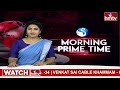 ప్రపంచ కప్ కోసం భారత్ టీం ఇదే | World Cup India Team | hmtv  - 00:57 min - News - Video