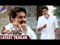 RGV's  Vangaveeti Latest Trailer- Chalasani Venkata Ratnam Characterization