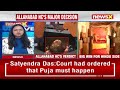 Allahabad High Court: No Stay On Puja In Basement | Gyanvapi Case | NewsX  - 04:25 min - News - Video