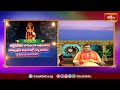 బృహస్పతి వృషభరాశి పై ప్రవేశించడం వల్ల ఏ రాశికి గురువు అనుకూలించును..! | Guru Balam Rasi Palalu  - 02:23 min - News - Video