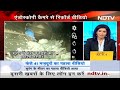 Uttarakhand Tunnel में फंसे मजदूरों का वीडियो आया सामने, वॉकी-टॉकी से की गई बातचीत  - 39:52 min - News - Video