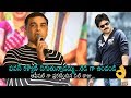 Dil Raju Announces About Pawan Kalyan Movie