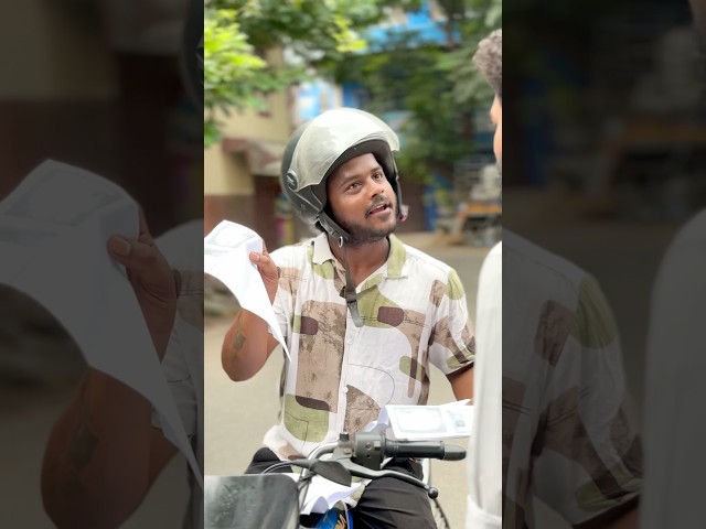 Wait 4 End😂 | #shorts #youtubeshorts #viral #funny #tamilcomedy #trending #reels #tamilthedipar
