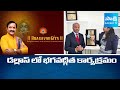 BHAGAVADGITA For World Peace - 2025 USA | by Brahmasri Dr. L.V. GANGADHARA SASTRY | Dallas, USA