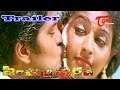 Anjali's Simhadripuram movie trailer