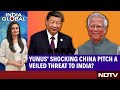 Bangladeshs China Pitch | Trumps Liberation Day | UK, Australia Hike Visa Fees For Indians