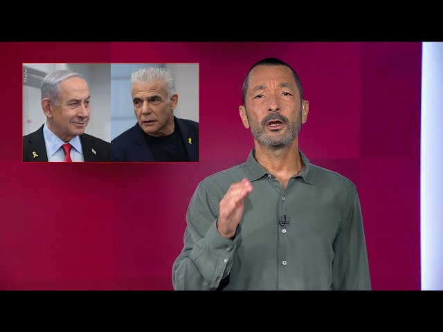 פערים שסגרנו מתרחבים | מהצד השני עם גיא זהר - 17.7.2025