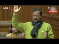 CM Arvind Kejriwal Speech: दिल्ली को बर्बाद करना चाहते हैं बीजेपी के लोग | Delhi Vidhan Sabha |ABP  - 15:38 min - News - Video