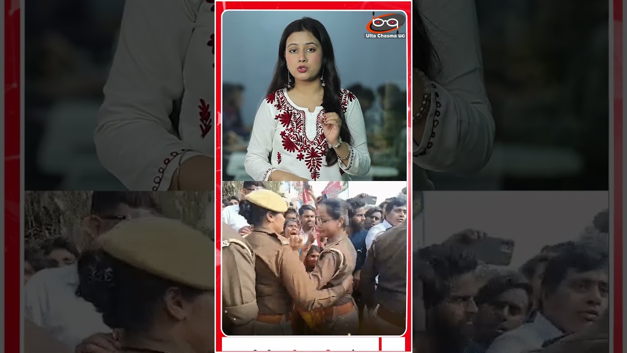अखिलेश यादव की सुरक्षा में चूक