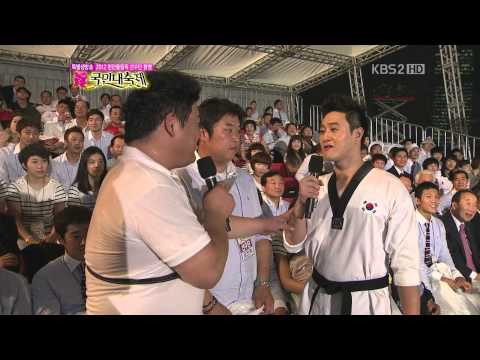 2012 런던올림픽 선수단 환영 국민 대축제 120814 HDTV H264 720p KOR
