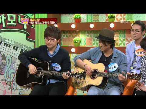 120423 E385 천상의 하모니 스페셜