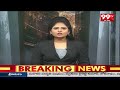 Godavari District | Drugs Seized | గంజాయిని తరలిస్తూ పట్టుబడిన ఇద్దరు మహిళలు | 99TV  - 02:52 min - News - Video