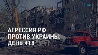 Личное: Война в Украине. 25 лет колонии Кара-Мурзе. 10 лет со дня взрывов на Бостонском марафоне | АМЕРИКА